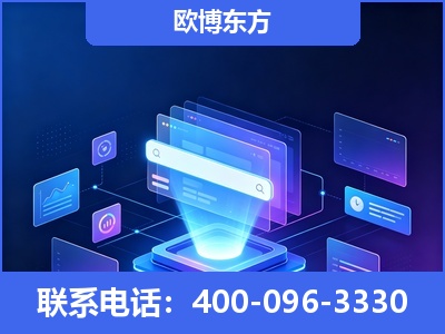 西昌-多模态 GEO