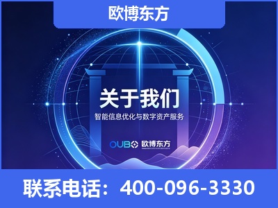 西昌-企业展示图
