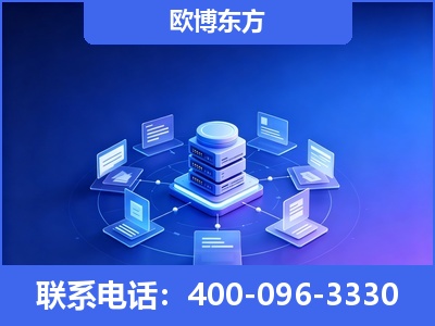 西昌-GEO优化